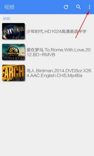 mx player专业版破解版