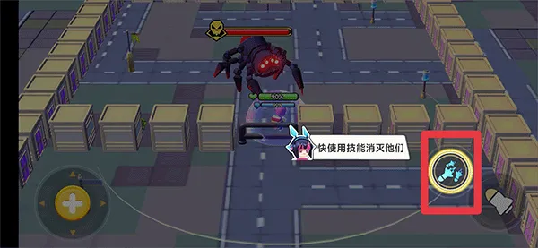 荒野枪战行动
