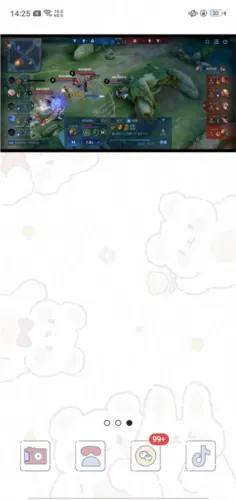 MXPlayer中文版