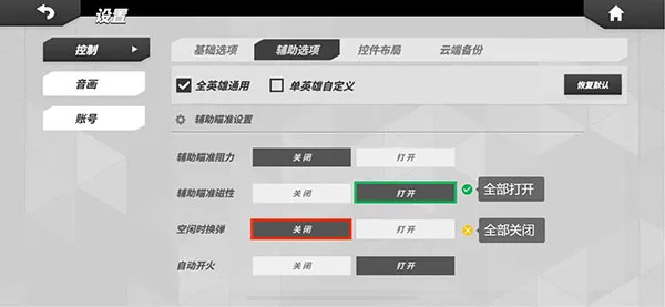T3游戏