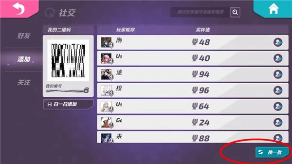 T3游戏