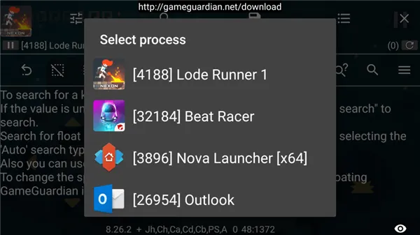 gameguardian修改器