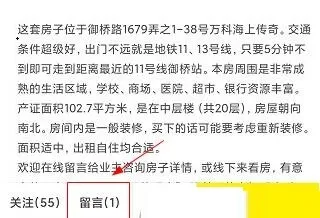 大房鸭