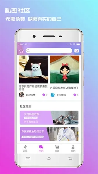 7动