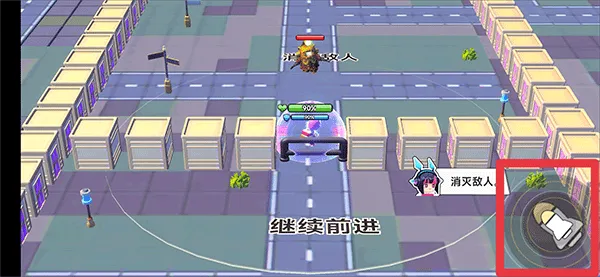 荒野枪战行动