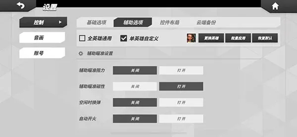 T3游戏