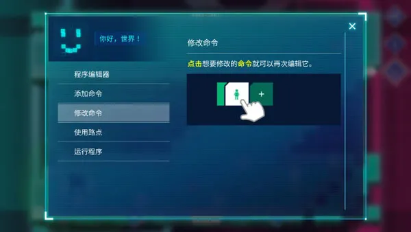 异常官方正版