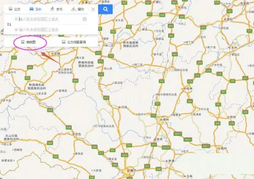 百度地图2025最新版