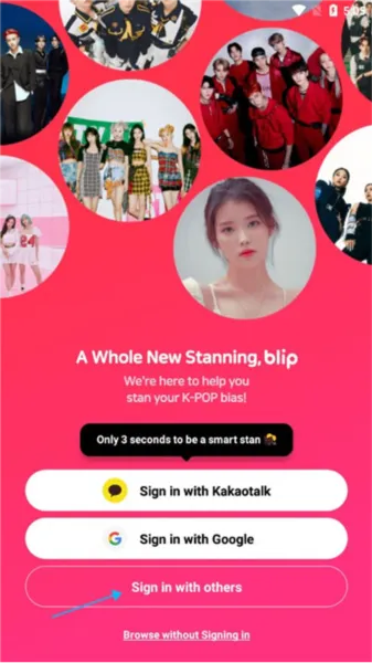 blip韩国软件