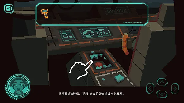 被遗弃的星球手机版