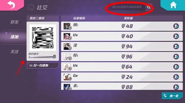 T3游戏