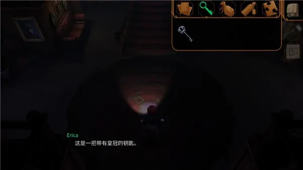 直到晨曦来临汉化版