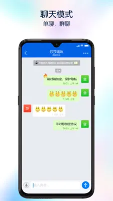 BAT蝙蝠app