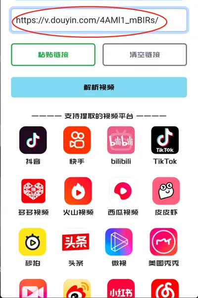 MuYan工具箱
