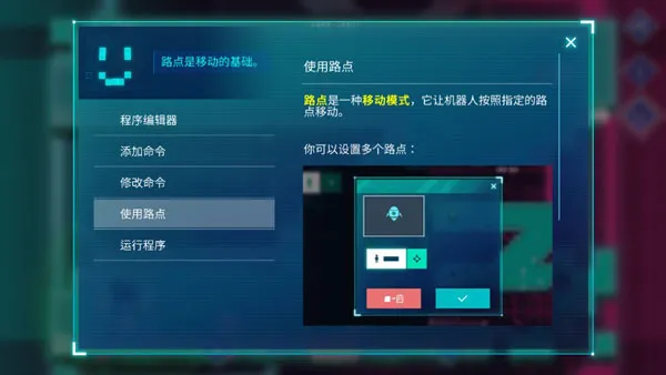 异常官方正版