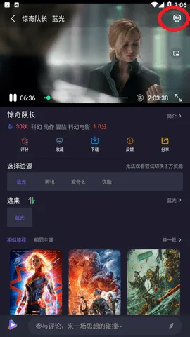 51看剧