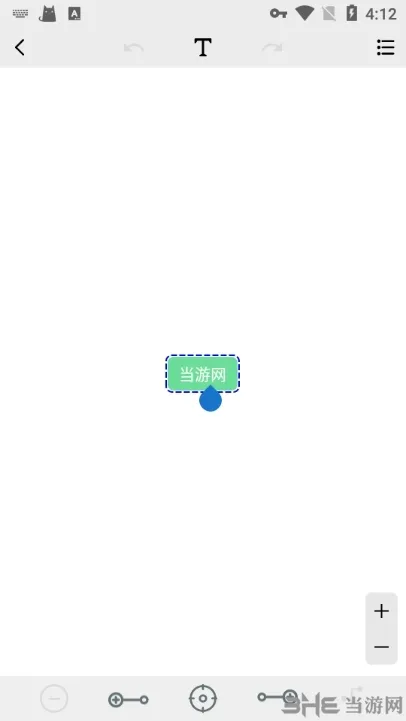 MindMap思维导图