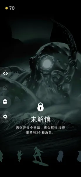 RIP碎碎平安游戏