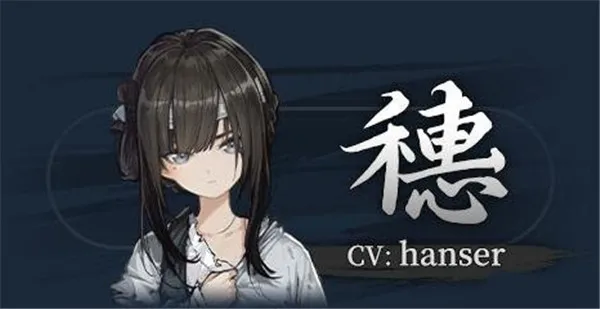 饿殍明末千里行手游官方版