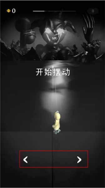 RIP碎碎平安游戏