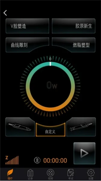 djmshare