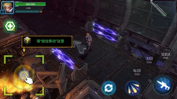 突袭：僵尸围城