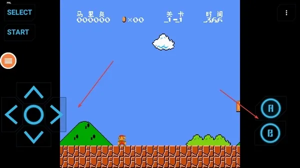 NES模拟器手机版