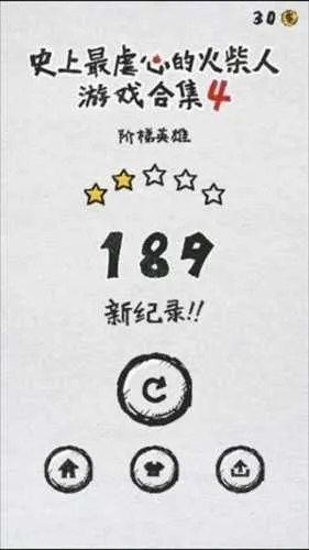 mt管理器ios版