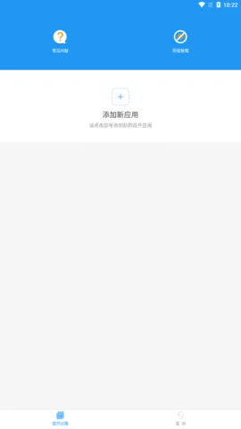 king国体框架包