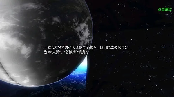 突袭：僵尸围城