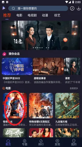 51看剧