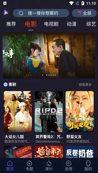 51看剧