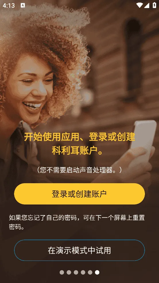 Nucleus Smart