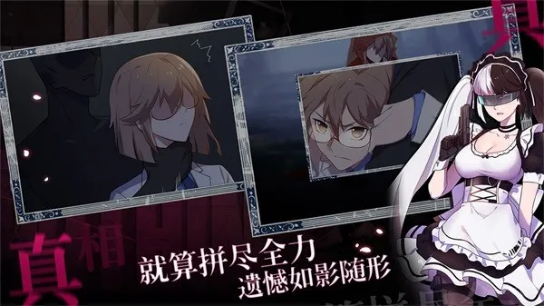 法医欧阳凌
