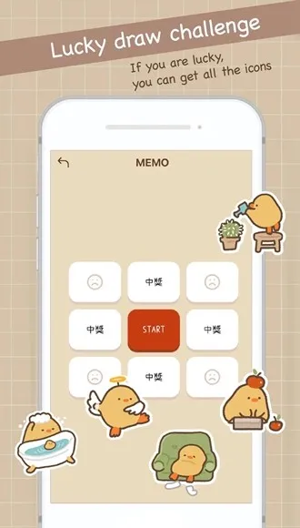 Duck memo鸭梨子的桌面便利贴