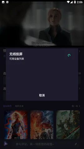 51看剧