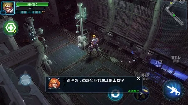 突袭：僵尸围城