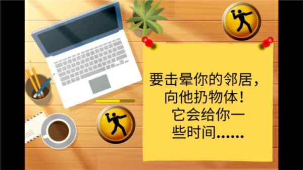 疯狂奶奶一家五口