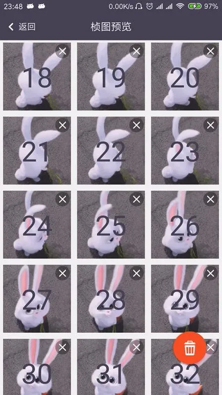 gif动图制作神器app