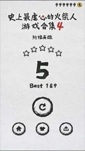 mt管理器ios版