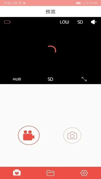 GoTrack运动相机APP中文版