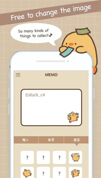 Duck memo鸭梨子的桌面便利贴