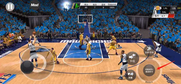 nba2k24myteam