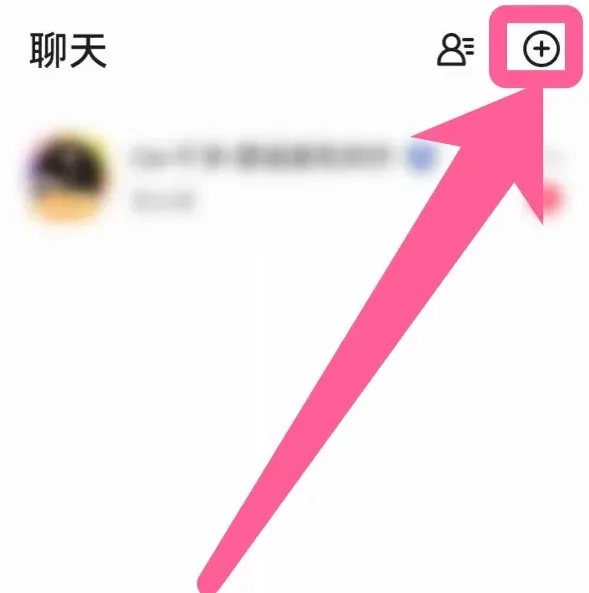 冲鸭软件