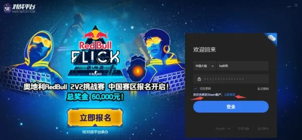 5EGAME开箱