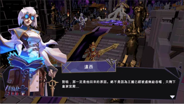 城堡抢翻天