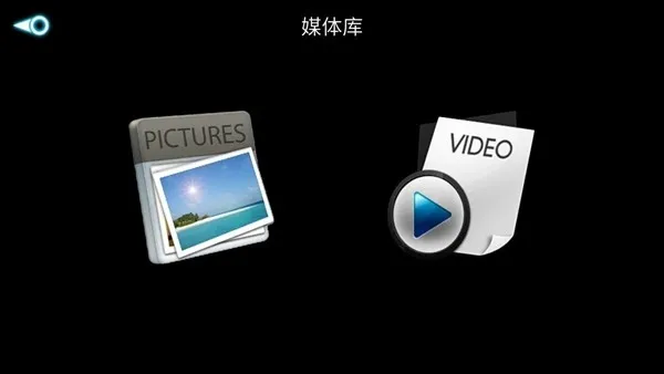 FHDFPV应用APP安卓版