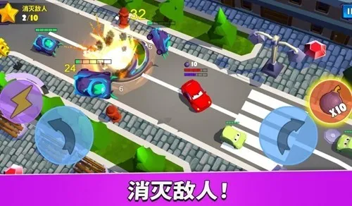 疯狂车吃车5内购解锁所有车
