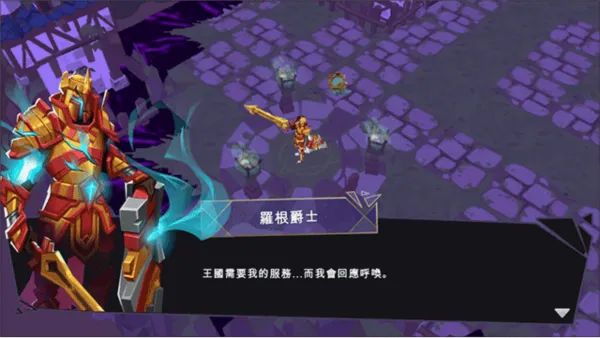 城堡抢翻天