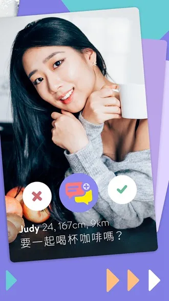 Paktor拍拖交友
